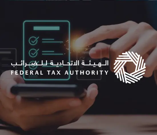 E-invoicing Implementation Services